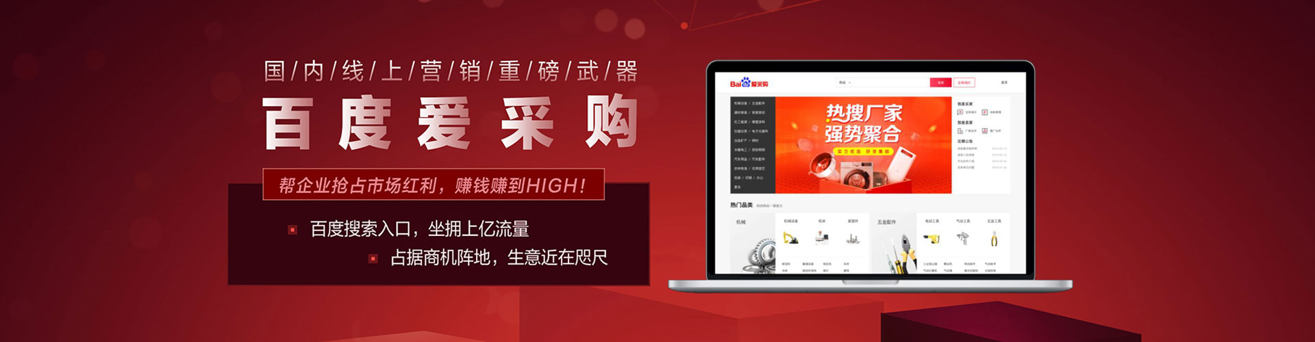 开阳渠道开户返点