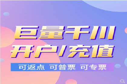 SEM案例：如何利用SEM提高品牌曝光度
